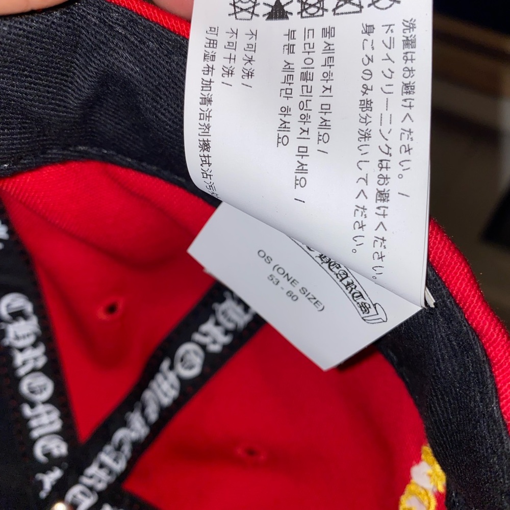 Chrome Hearts Red and Yellow Cap - Picture 6 of 6